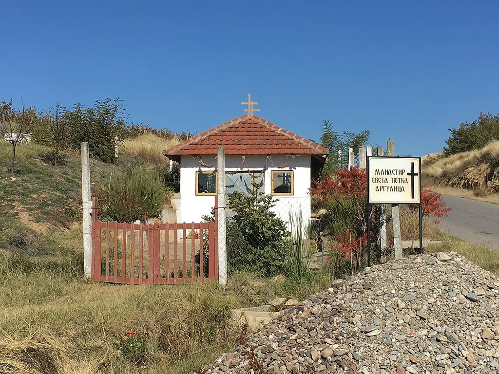St. Petka Church of the Argulica Monastery dedicated to the eponymous saint