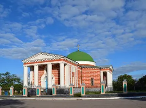 Church of the Transfiguration