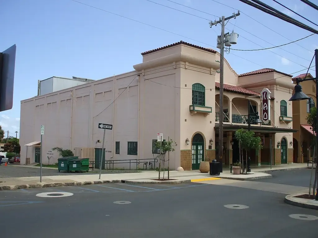 Iao Theatre
