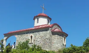 Church of the Transfiguration