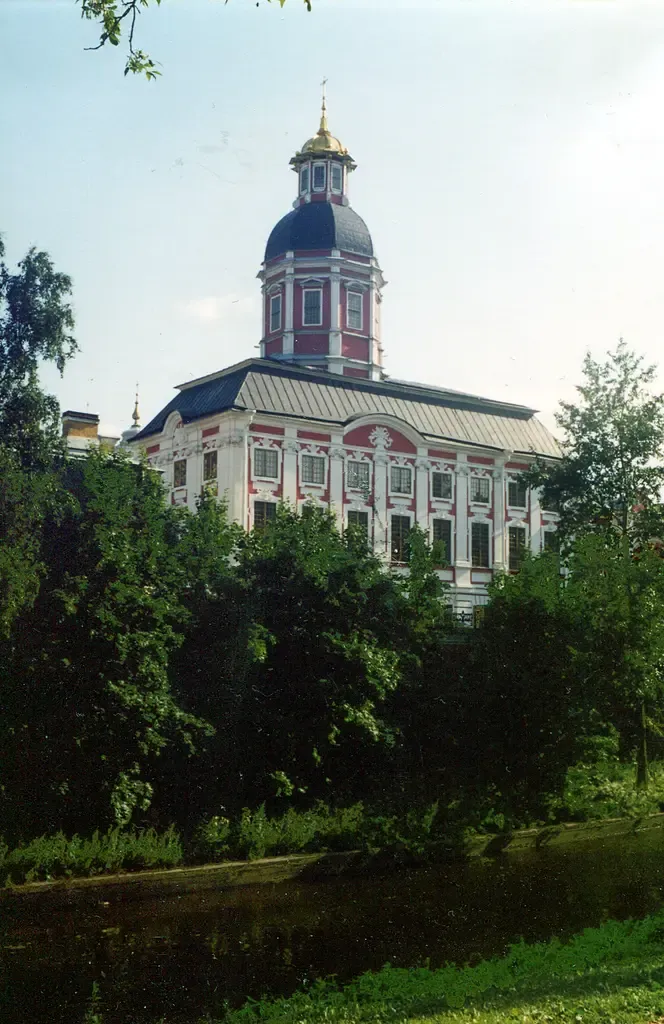 State Museum of Urban Sculpture