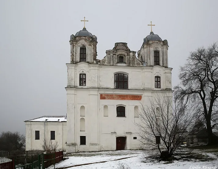 Мсціслаў. Касцёл Узнясення Дзевы Марыі