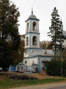 Church of the Ascension of Christ (Rahmanovo)