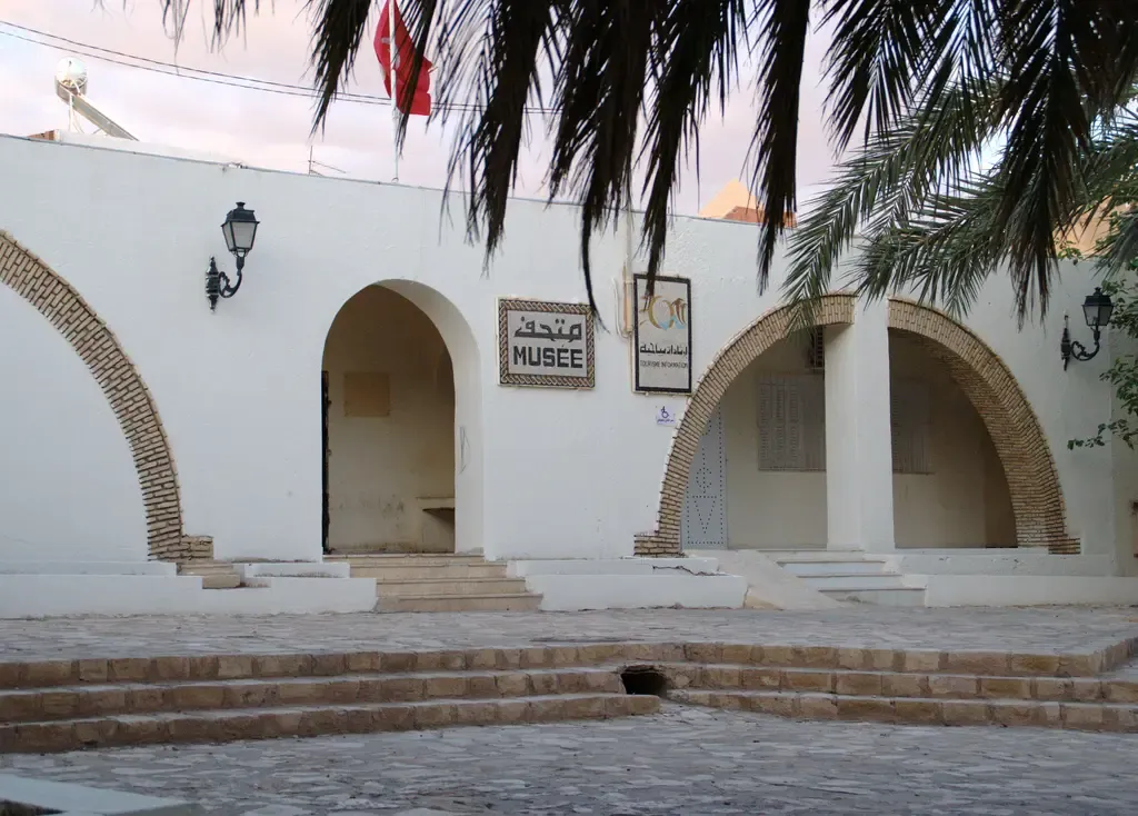 Gafsa Archaeological Museum
