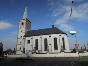 Church of the Exaltation of the Holy Cross