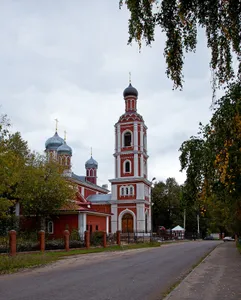 All Saints Church