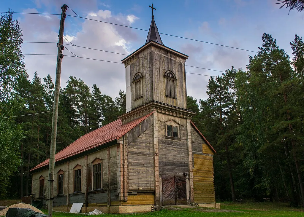 This is a photo of cultural heritage monument of Latvia number