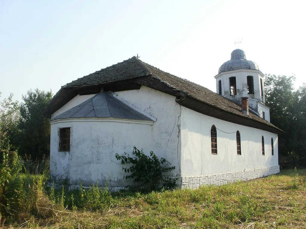 "Св. Тройца" в c.Кошава
