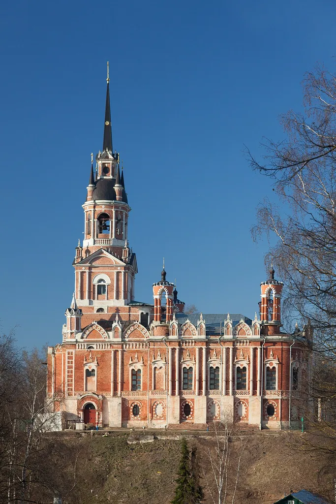 Cathedral of St. Nicholas