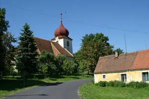 Church of the Nativity of the Virgin Mary