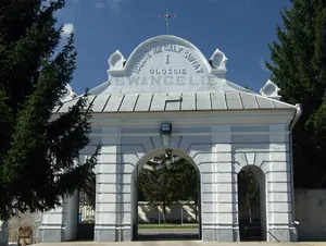 Gates of Saint Florian church, Sharhorod