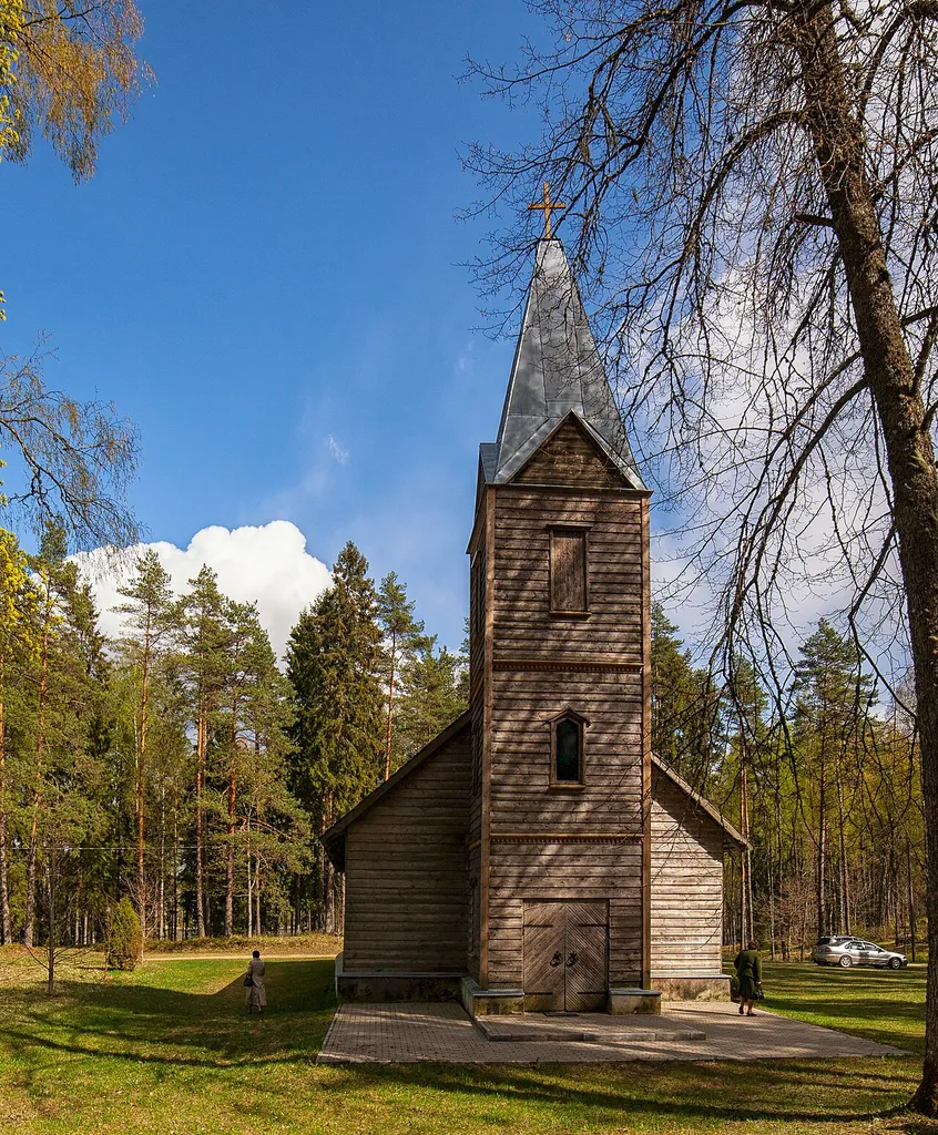This is a photo of cultural heritage monument of Latvia number