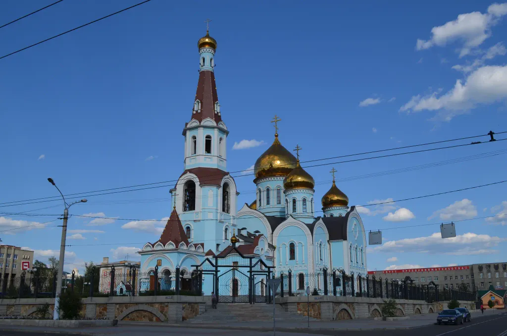 Chita