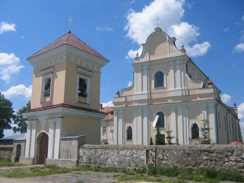 Гальшаны