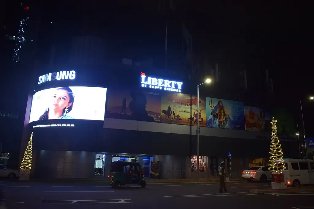 Liberty Cinema