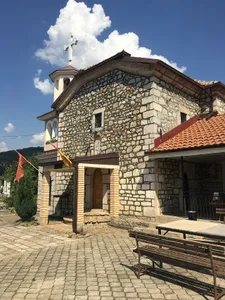 St. Elijah Church