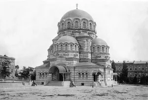 Alexander Nevsky Cathedral