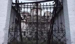 Saint George Church, Yuryevo
