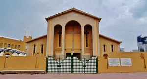 Holy Family Cathedral, Kuwait
