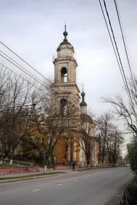 Church of the Epiphany (Kaluga)