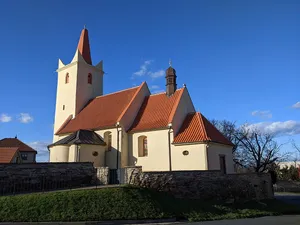 Church of the Nativity of the Virgin Mary