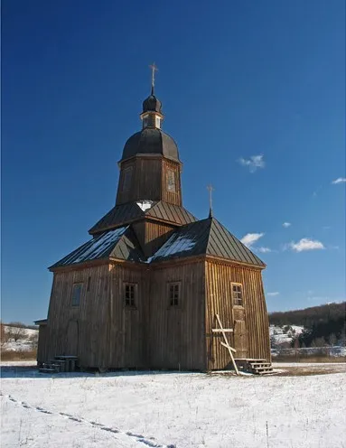 Миколаївська церква з Драбівців (перенесена до скансенку в с.Стецівка, Чигиринський район)