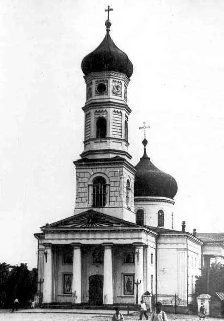 Kharlampievsky Cathedral, Mariupol