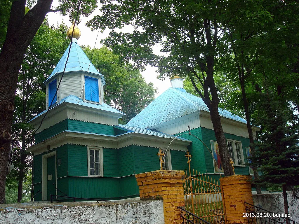 Церковь