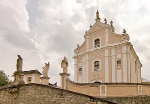 Church of the Holy Trinity