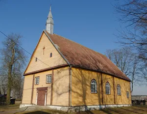 Church of St. John the Almoner, Upyna