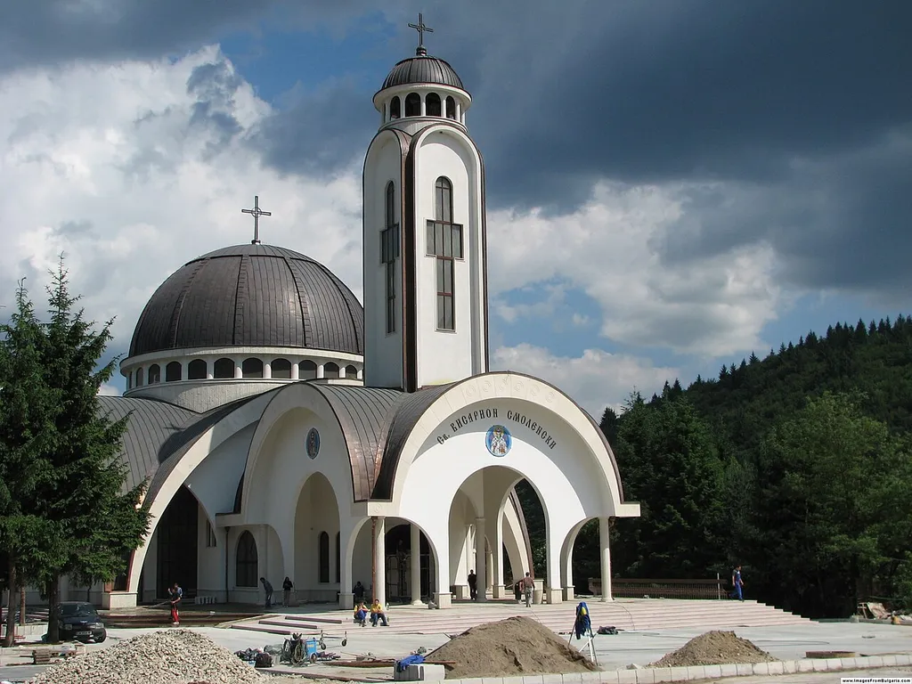 Cathedral of Saint Vissarion of Smolyan, Bulgaria