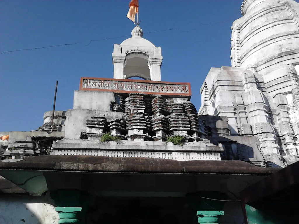 Nandgaon Khandeshwar