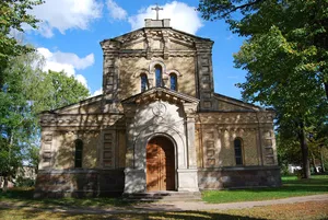 Former Saint Sergius of Radonezh Orthodox Church in Różanystok