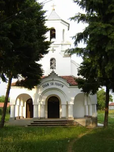 Saint George Church, Vasilovtsi XX Century