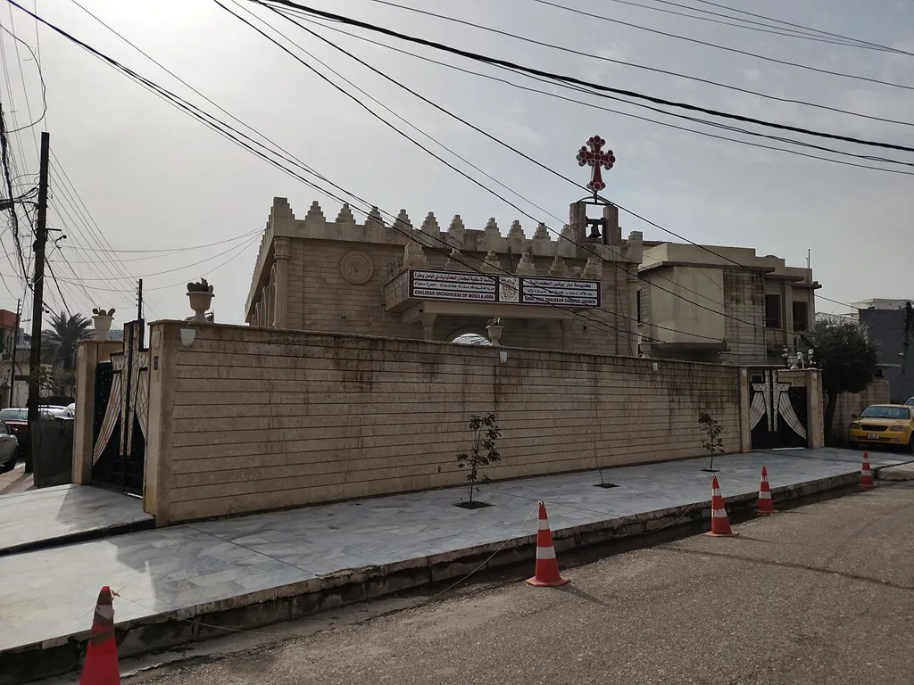 Saint Paul's Cathedral in Mosul (cathédrale Saint-Paul des chaldéens située à Mossoul)