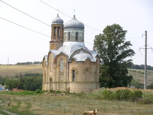 Bilolutsk Church