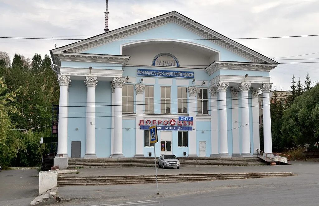 Kinoteatr Ural