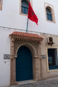 Sidi Mohammed ben Abdallah Museum
