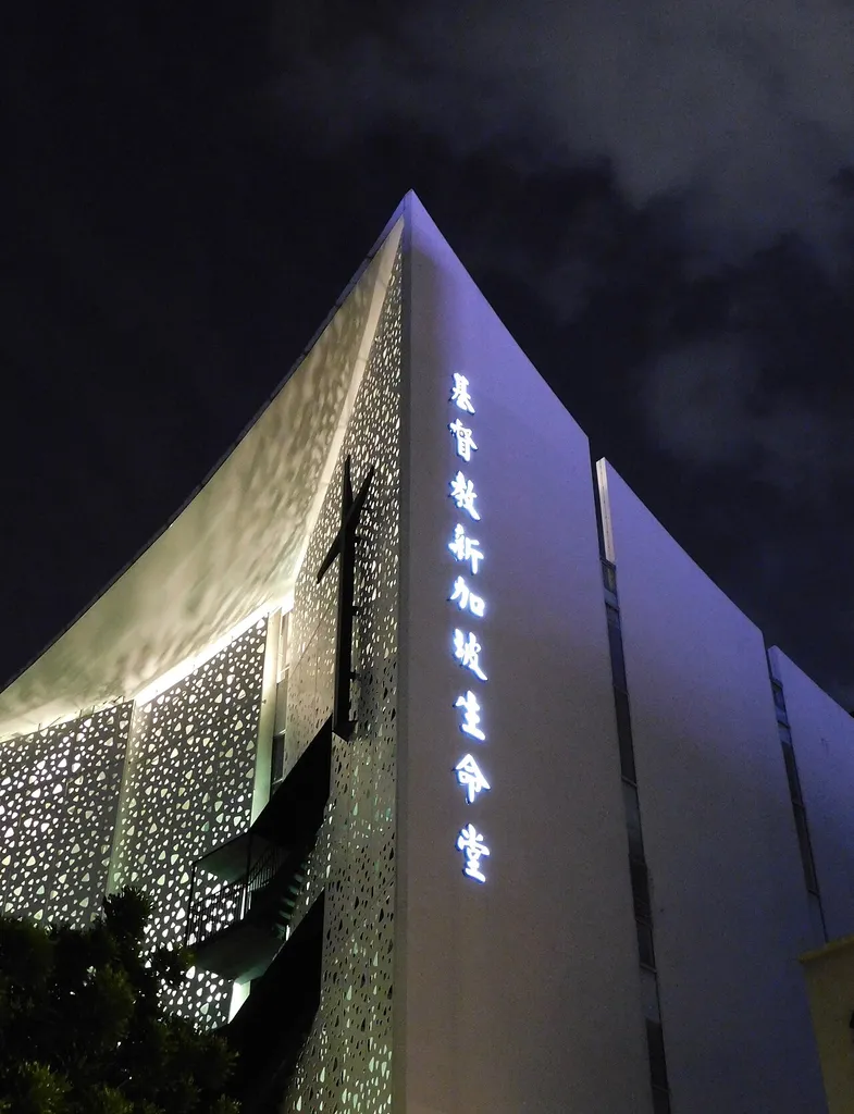 View of Singapore Life Church's illuminated signage from Prinsep Street.