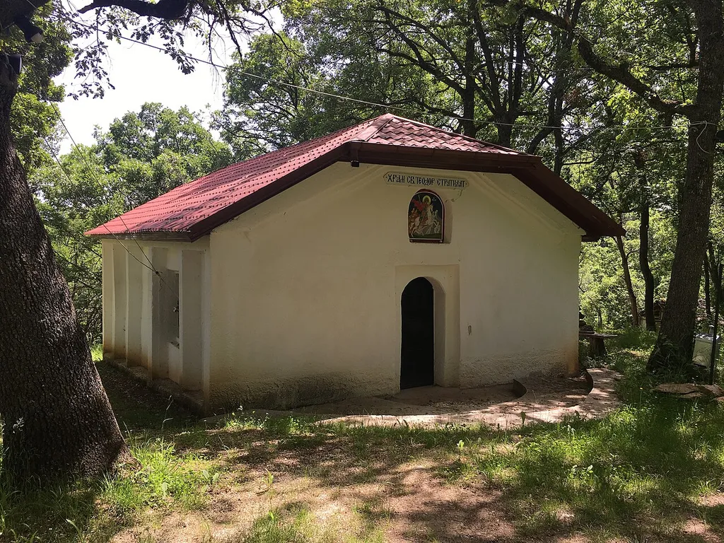 Church of St. Theodore of Stratelates of the Sveto Todori Monastery