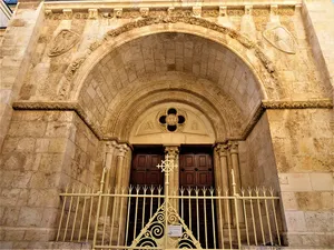 Romanesque north portal, Lutheran Church of the Redeemer