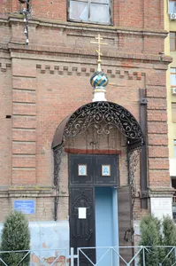 Church of the Annunciation of the Blessed Virgin Mary