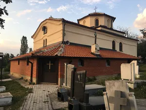 St. Menas Church