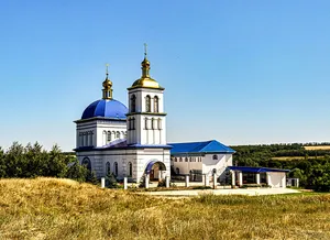 Saint George church, Komyshuvakha