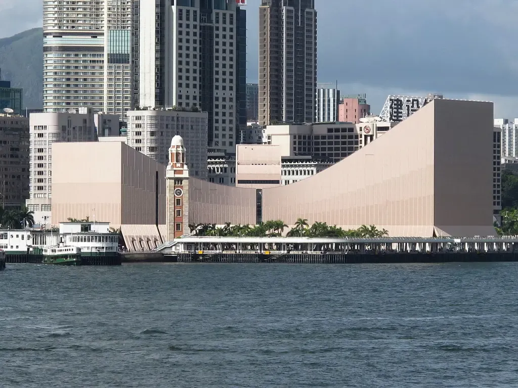 Hong Kong Cultural Centre