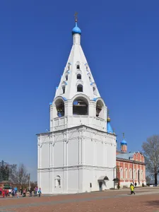 Bell tower of the Cathedral of the Dormition of the Theotokos
