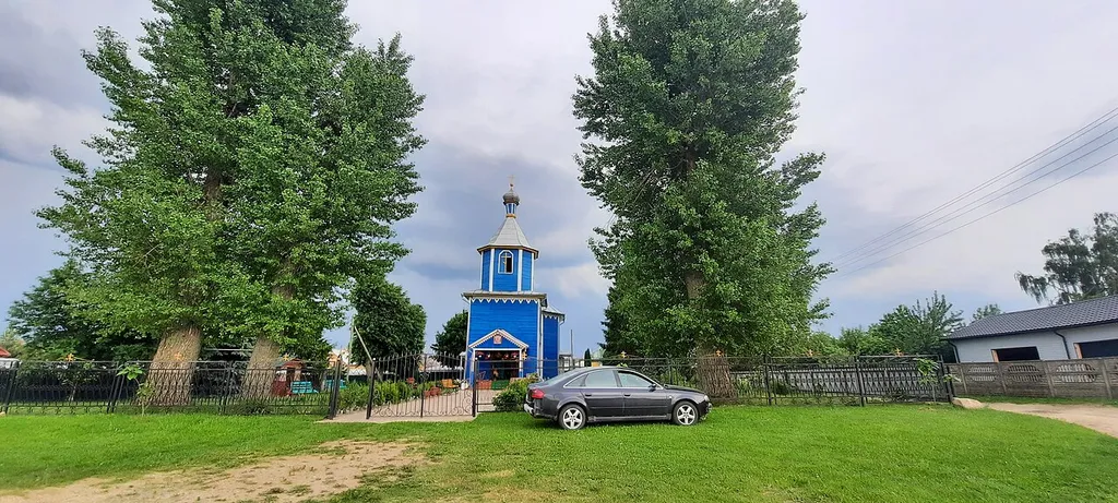 Краявід