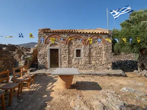 Church of Agios Onoufrios, Voulismeni