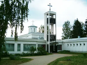 Church of Holy Trinity