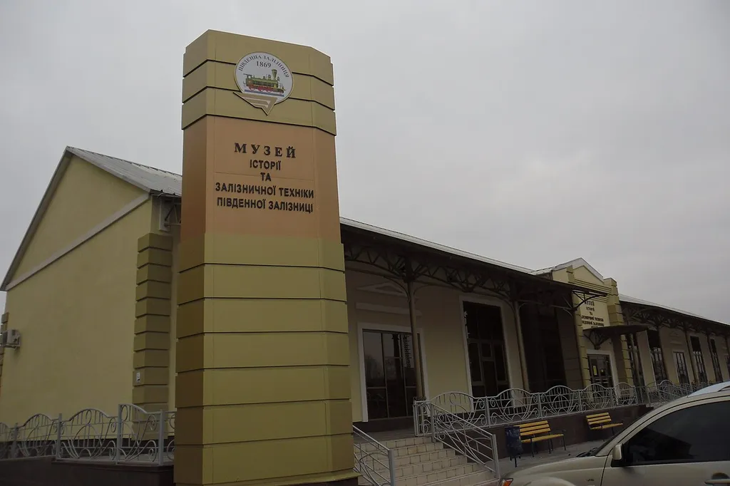 Railway museum in Kharkiv